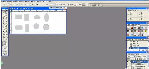 使用photoshop制作出按钮图像的详细步骤