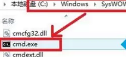 在Win7系统里用Windows Media Player听歌出现服务器运行失败该如何处理?