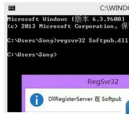 在Win7系统里用Windows Media Player听歌出现服务器运行失败该如何处理?