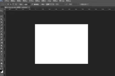 使用Photoshop制作出下雨效果的详细操作步骤