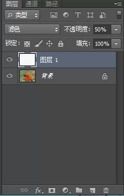 使用Photoshop制作出下雨效果的详细操作步骤
