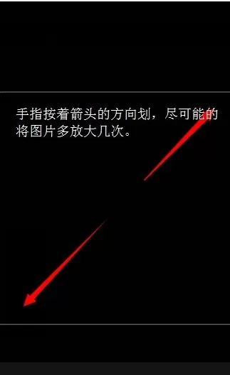 抖音设置透明头像的操作步骤