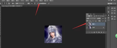 在photoshop中使用模糊工具的详细步骤
