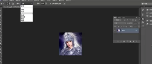 在photoshop中使用模糊工具的详细步骤