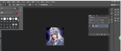 在photoshop中使用模糊工具的详细步骤
