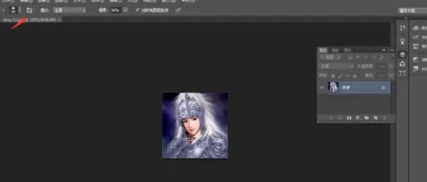 在photoshop中使用模糊工具的详细步骤