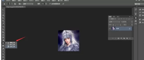 在photoshop中使用模糊工具的详细步骤