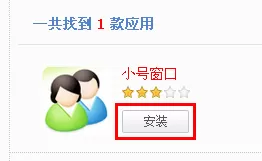 在搜狗浏览器中实行添加小号窗口的详细步骤
