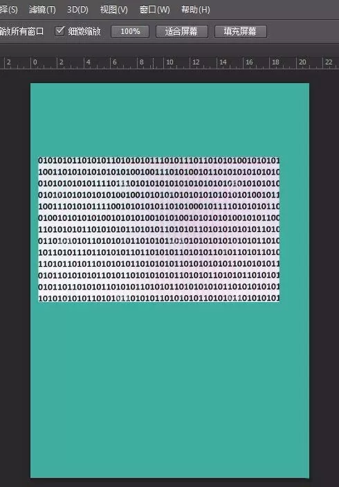 如何利用ps制作出立方体文字海报?