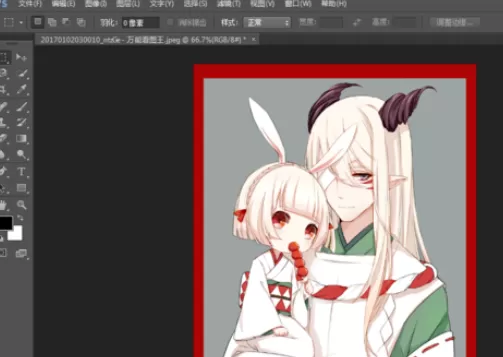 使用photoshop进行调整画布大小的详细步骤