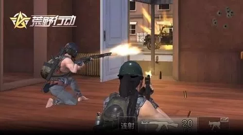 在荒野行动游戏中进行攻楼的具体操作