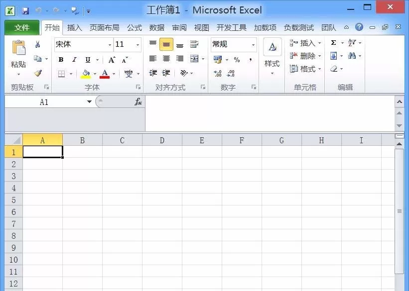 excel长方体表面输入文字的图文教程