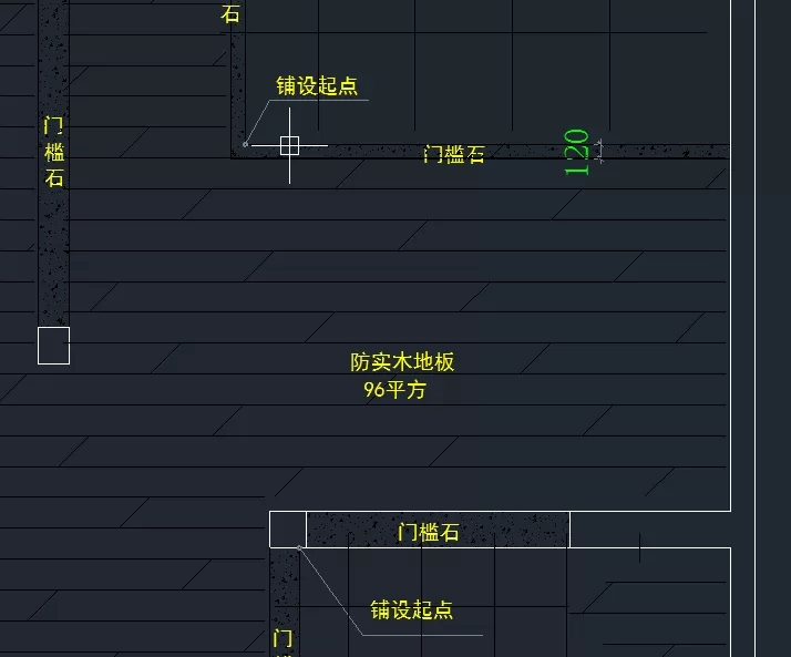 教大家利用CAD绘制出地面铺设图纸