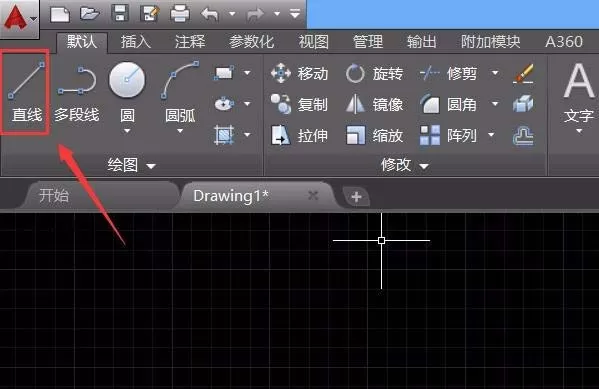 cad线段画垂直平分线的图文教程
