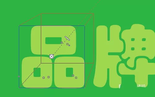 利用CDR制作出凹凸文字效果的具体步骤