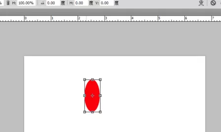 photoshop中制作出气球的详细步骤,