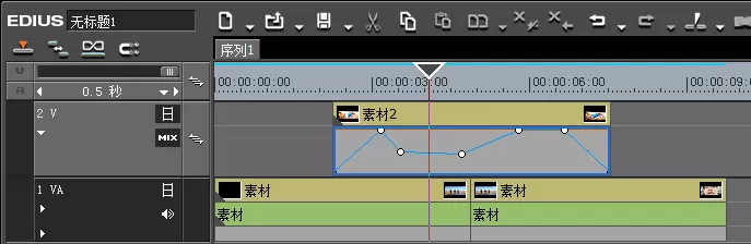edius制作出透明通道素材的详细步骤