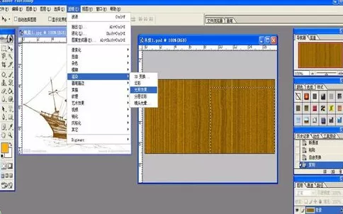 使用photoshop制作出木刻帆船的详细步骤