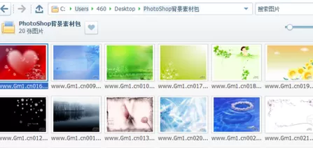 使用美图看看进行更改尺寸的具体步骤
