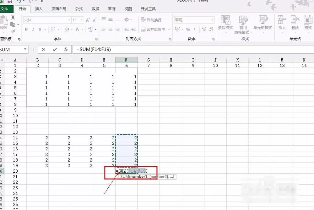 在excel2013里快速求和的详细教程