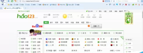 在搜狗高速浏览器官方版中实行删除及停用插件的具体步骤