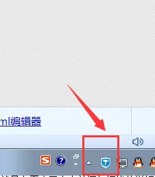 在百度卫士中关闭免打扰的详细步骤