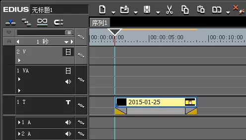 使用edius进行分割音视频的详细方法