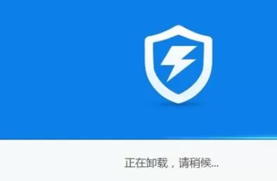 使用百度卫士进行彻底卸载软件的详细步骤