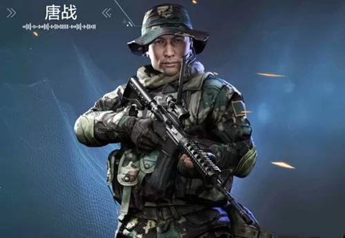 在光荣使命游戏中怎样获得唐战?
