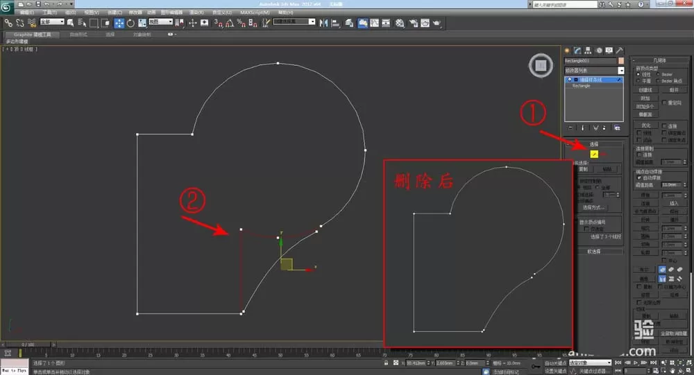 在3DMAX里如何创建不规则样条线?