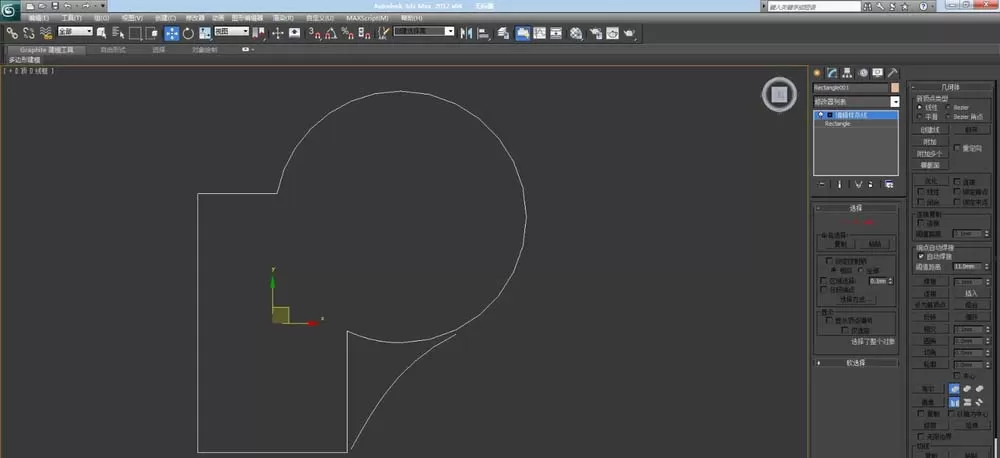 在3DMAX里如何创建不规则样条线?