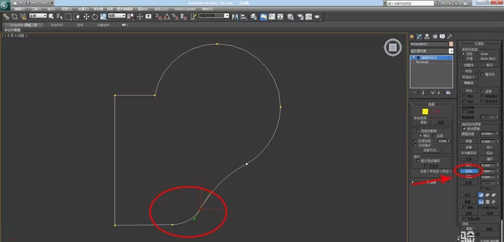 在3DMAX里如何创建不规则样条线?