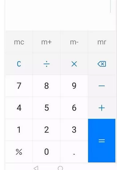 在华为手机中快速打开计算器的具体方法