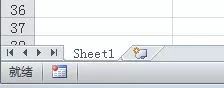 Excel2010隐藏/显示工作表的简单操作流程