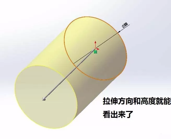 SolidWorks绘制圆柱体的操作步骤