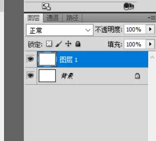 photoshop制作出文字渐变效果的详细步骤