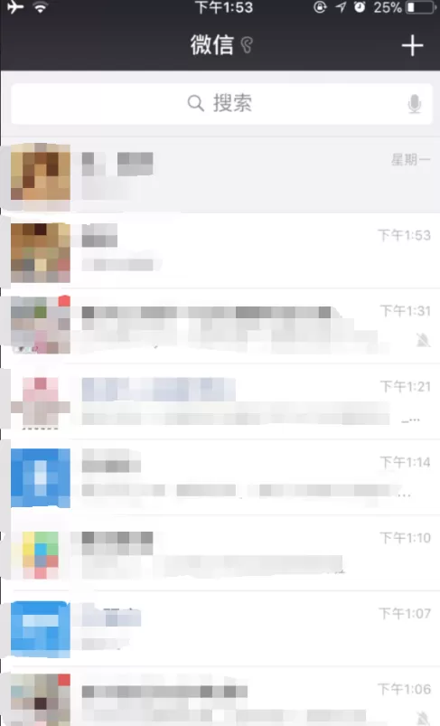 iPhone在飞行模式下开启WiFi可以用吗?