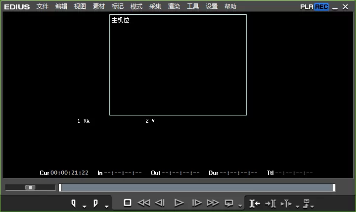在edius中实行编辑多机位模式的详细步骤