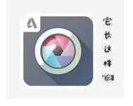 在PixlrAPP中设置分割字的操作流程