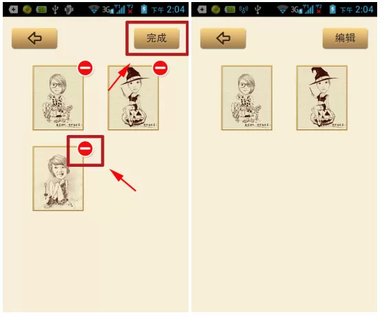 在魔漫相机APP中删除漫画作品的操作方法
