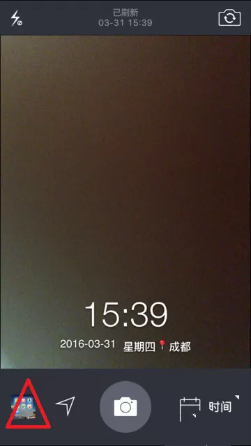 水印相机设置拍照时不保存原图的操作步骤