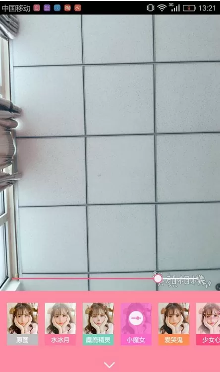 在美颜相机中拍摄大头贴照片的操作方法