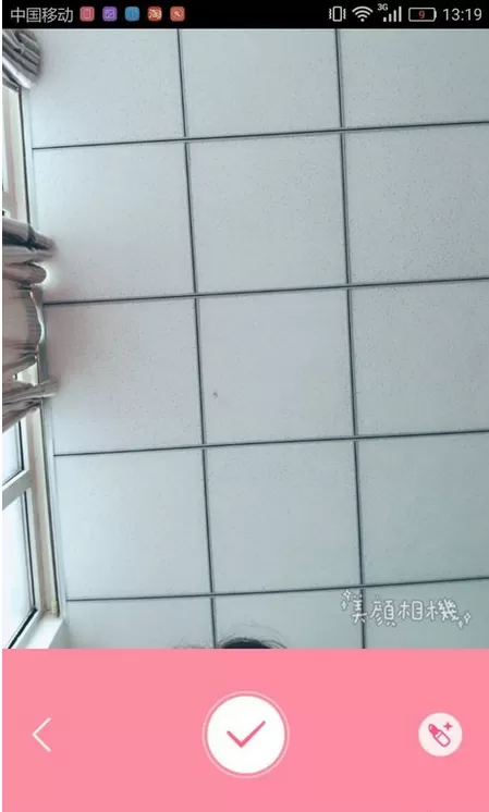 在美颜相机中拍摄大头贴照片的操作方法