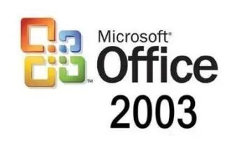 office2010与office2003实用性对比