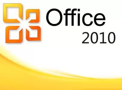 office2010正版价格介绍