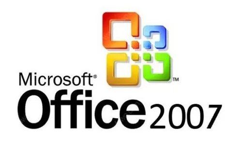 office2007各个版本的区别介绍