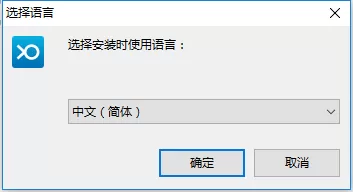 小鱼易连的简单安装步骤
