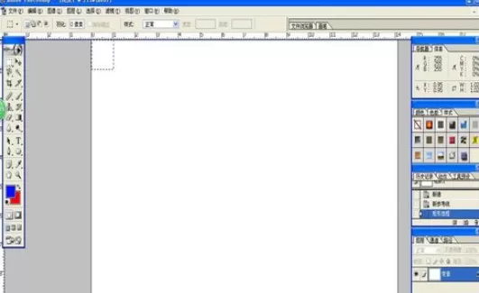使用photoshop制作出花纹背景的操作步骤