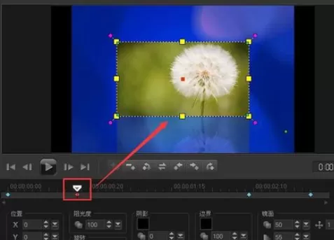 使用会声会影制作出倒影动画效果的具体步骤