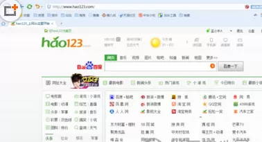 在搜狗浏览器中将插件删除的详细步骤